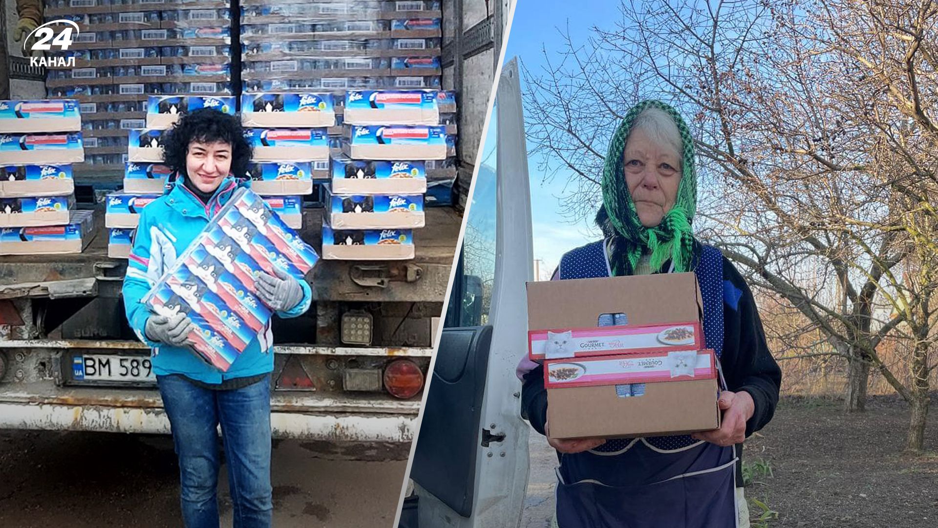 На благо тварин: підтримка від Purina®, Happy Paw та Нова пошта На благо тварин: підтримка від Purina®, Happy Paw та Нова пошта