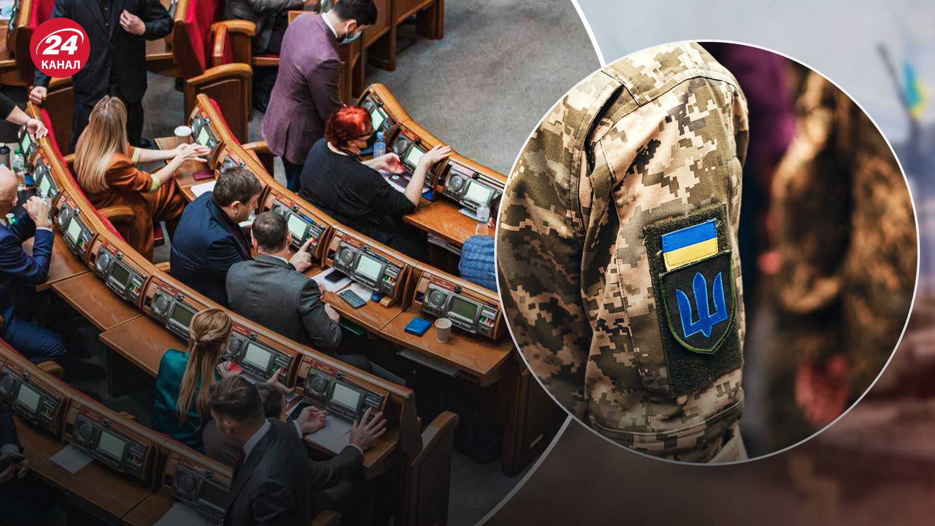 Парламент будет голосовать за законопроекты 8 мая Парламент будет голосовать за законопроекты 8 мая