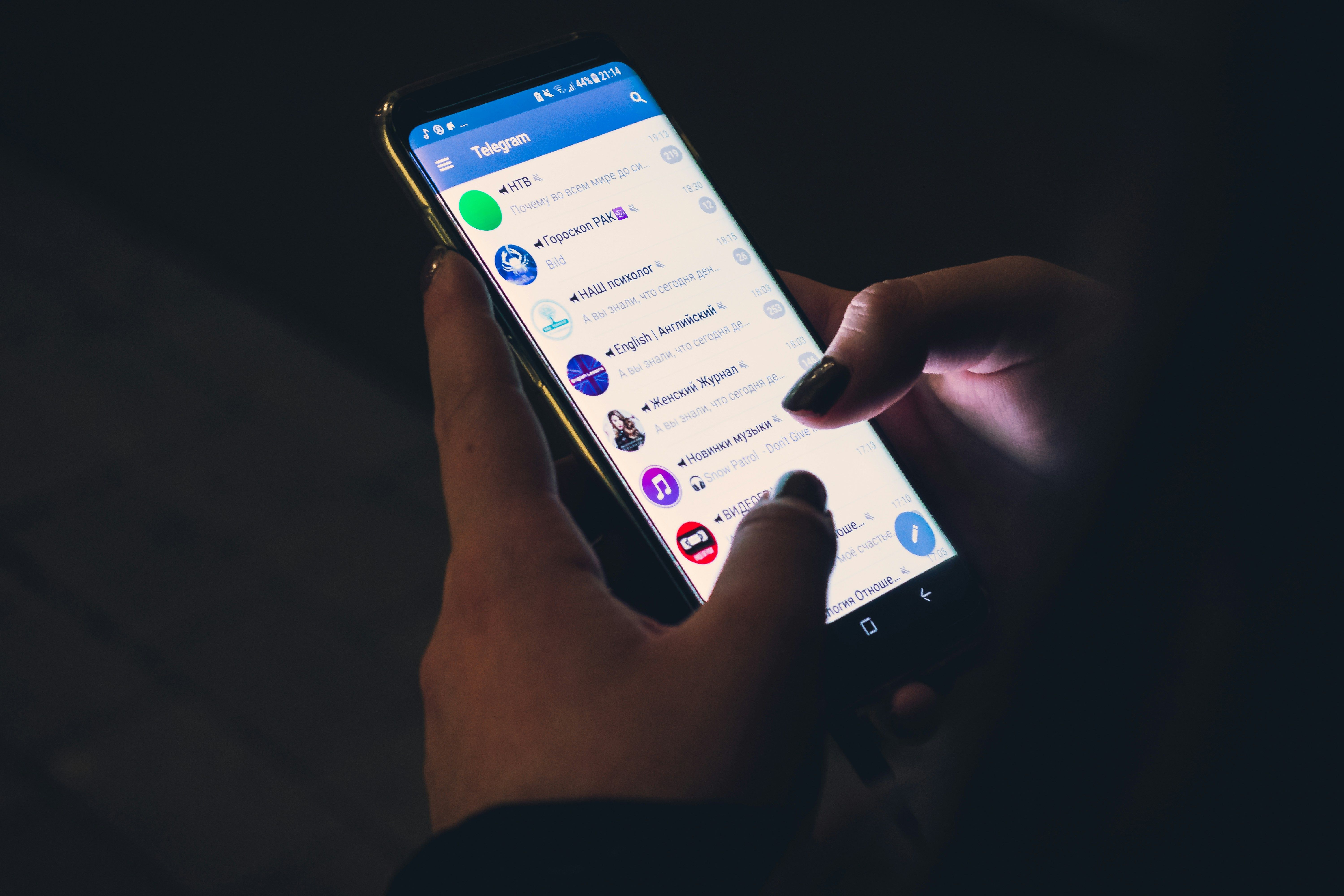 Telegram в ЕС Telegram в ЕС
