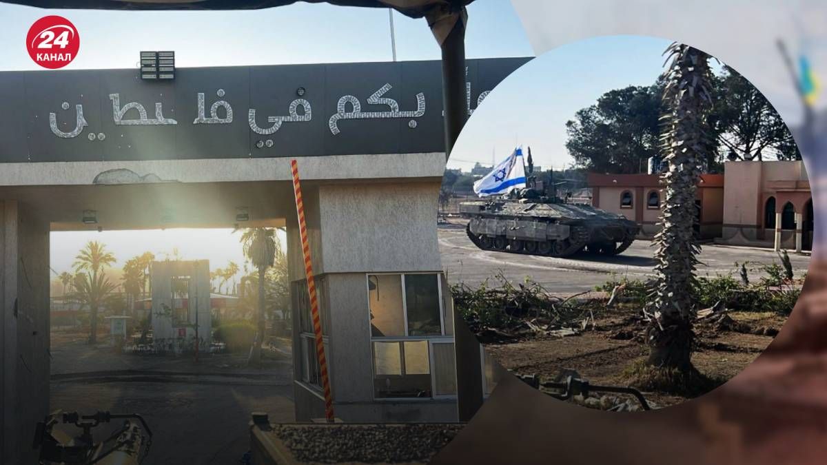 Нове загострення на Близькому Сході Нове загострення на Близькому Сході