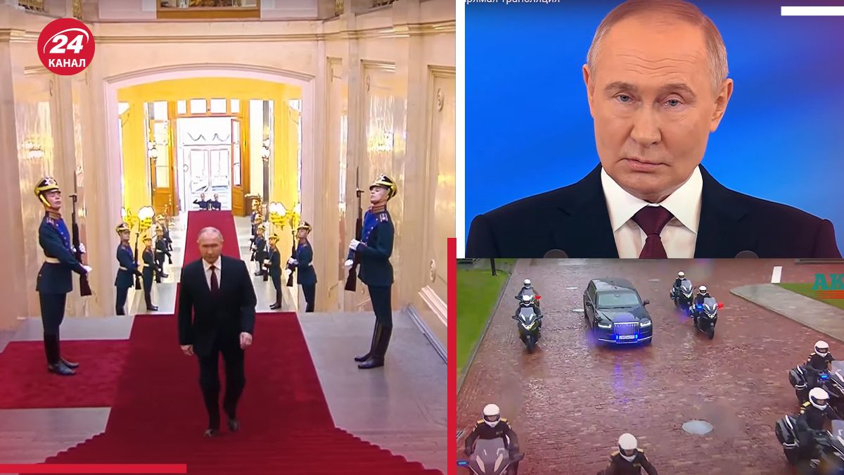 У Росії відбулася "інавгурація" Путіна