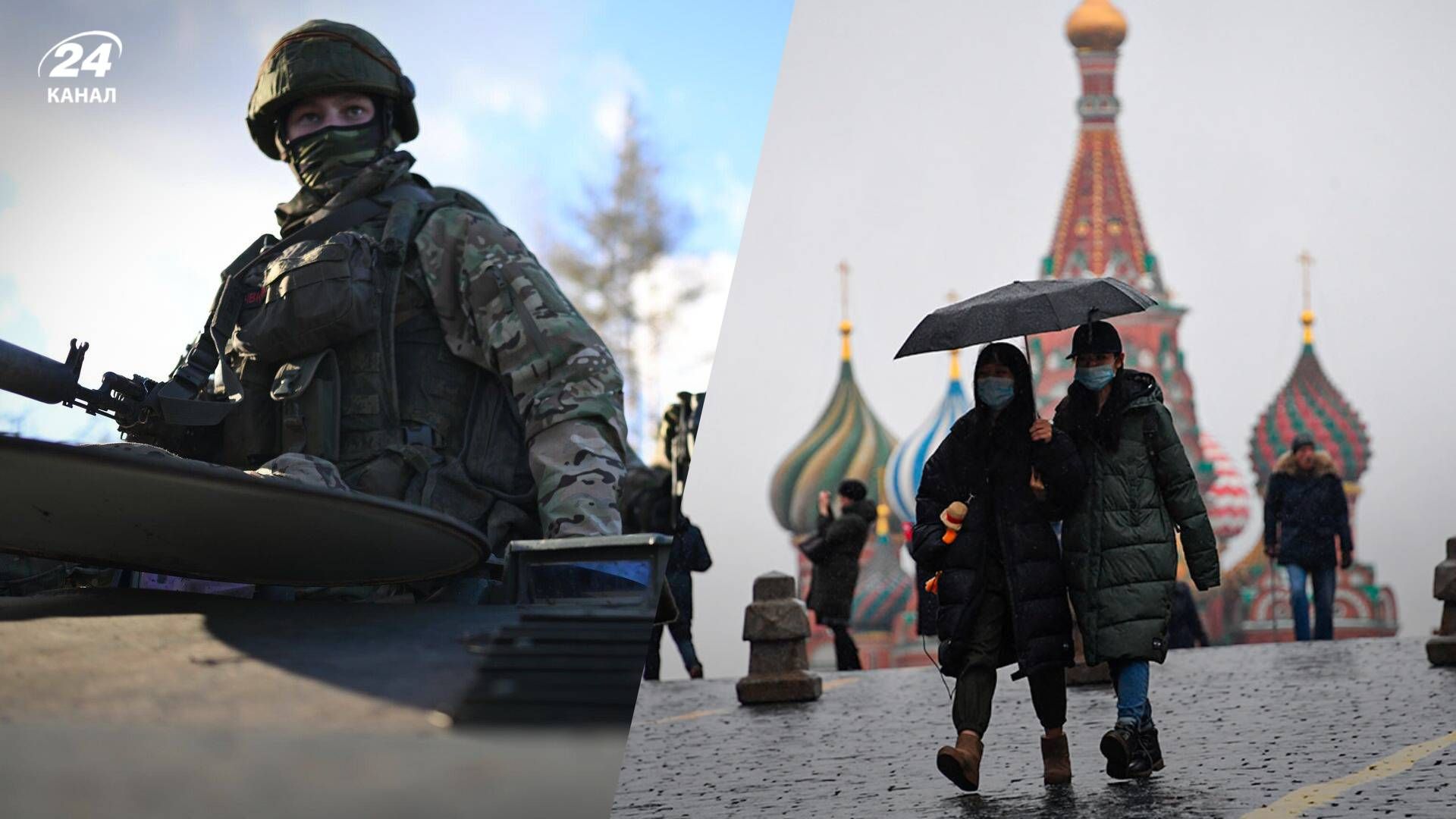 Россияне научились жить в войне Россияне научились жить в войне