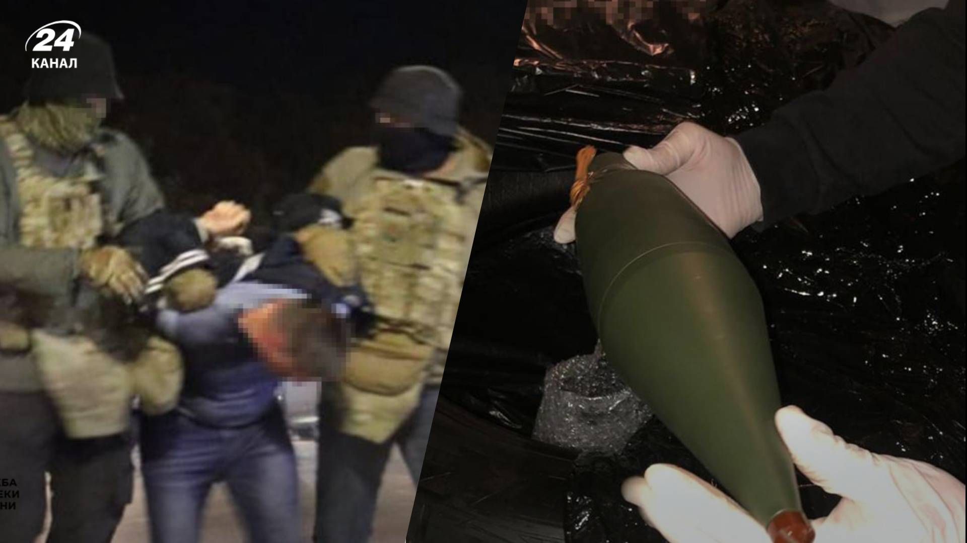 Полковники УДО були частиною агентури ФСБ Полковники УДО були частиною агентури ФСБ