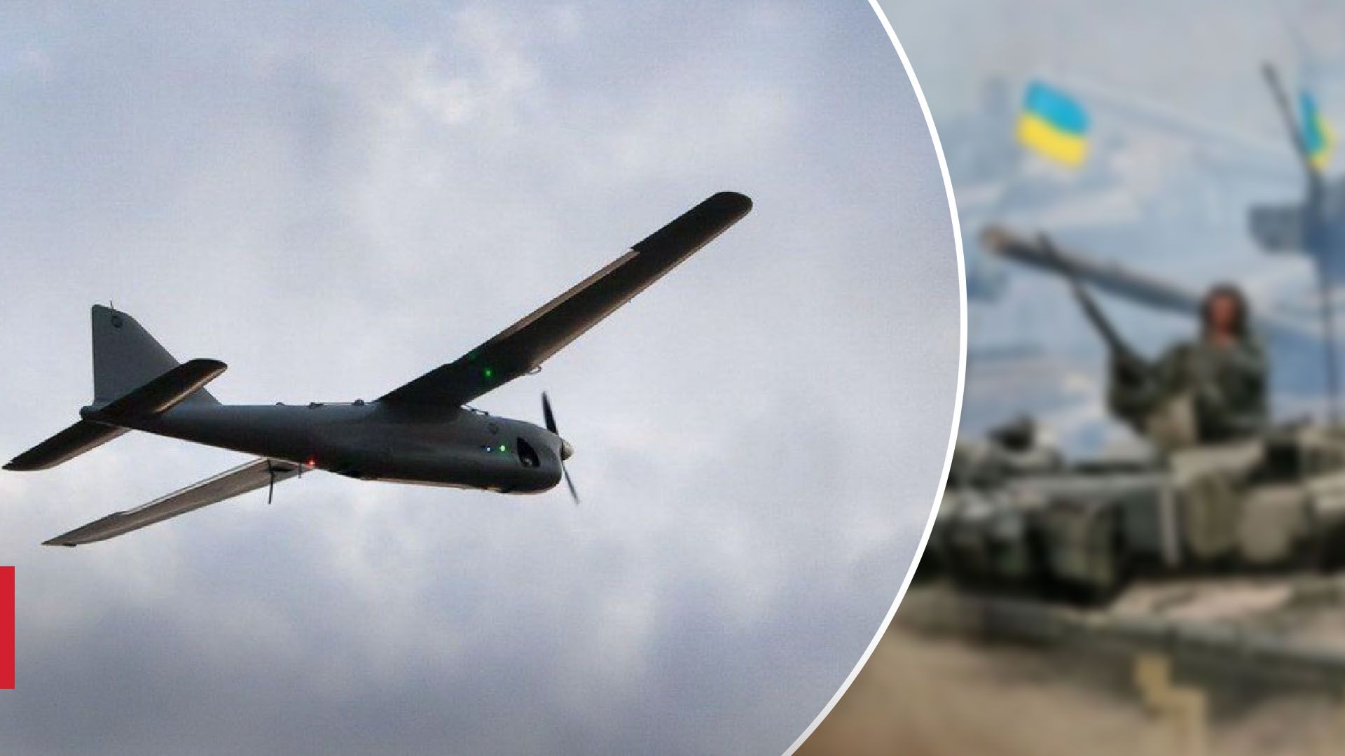 Росію тероризують невідомі дроони Росію тероризують невідомі дроони