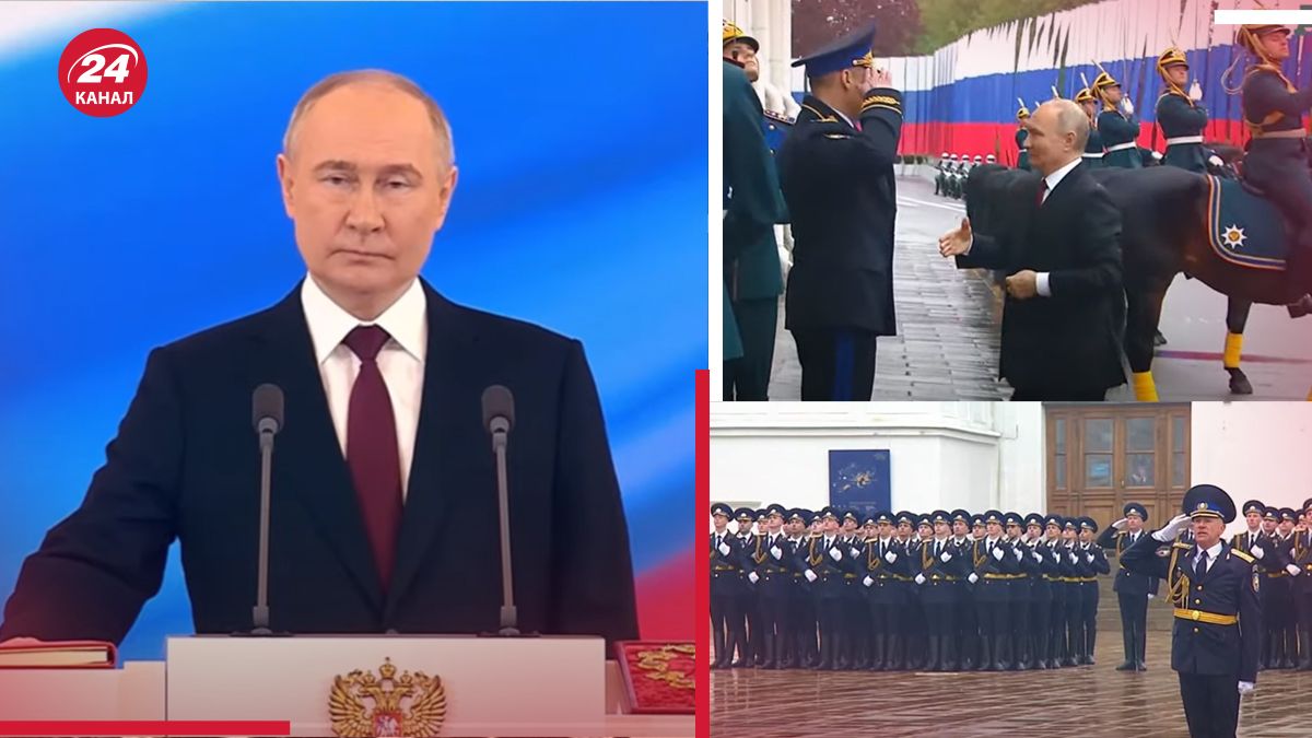 В России состоялась "инаугурация" Путина