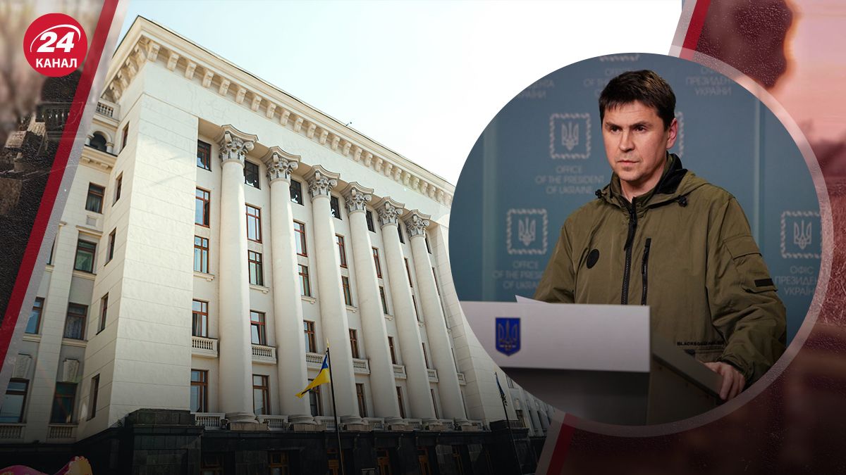 Атака по российской инфраструктуре Атака по российской инфраструктуре