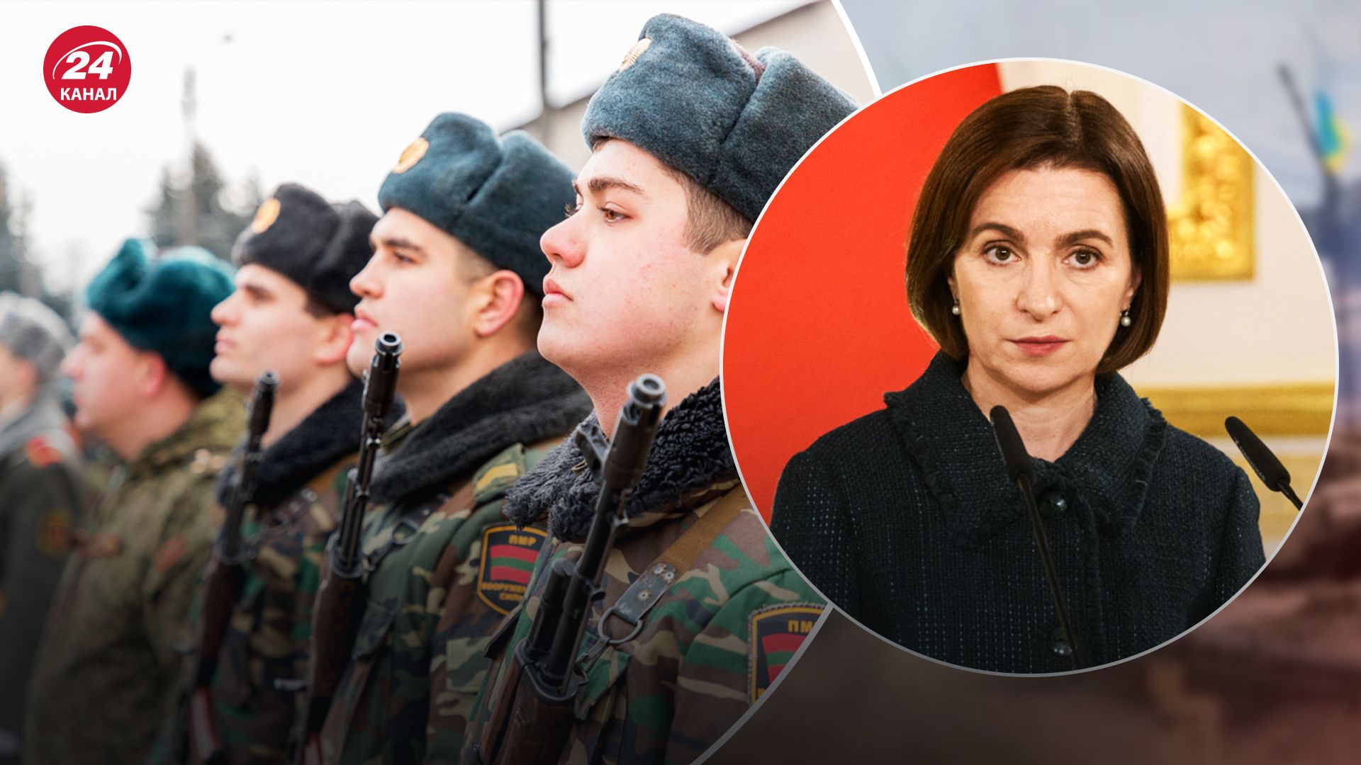 Президент Молдовы опровергла слухи Президент Молдовы опровергла слухи