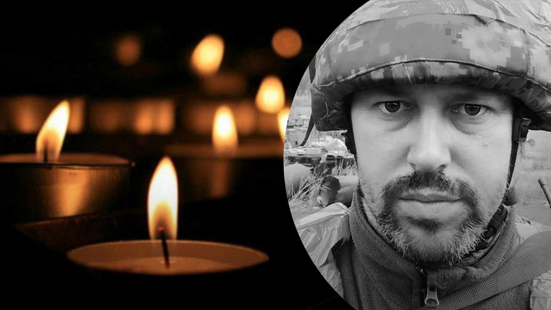 На фронті загинув "пластун" Олександр Машлай На фронті загинув "пластун" Олександр Машлай