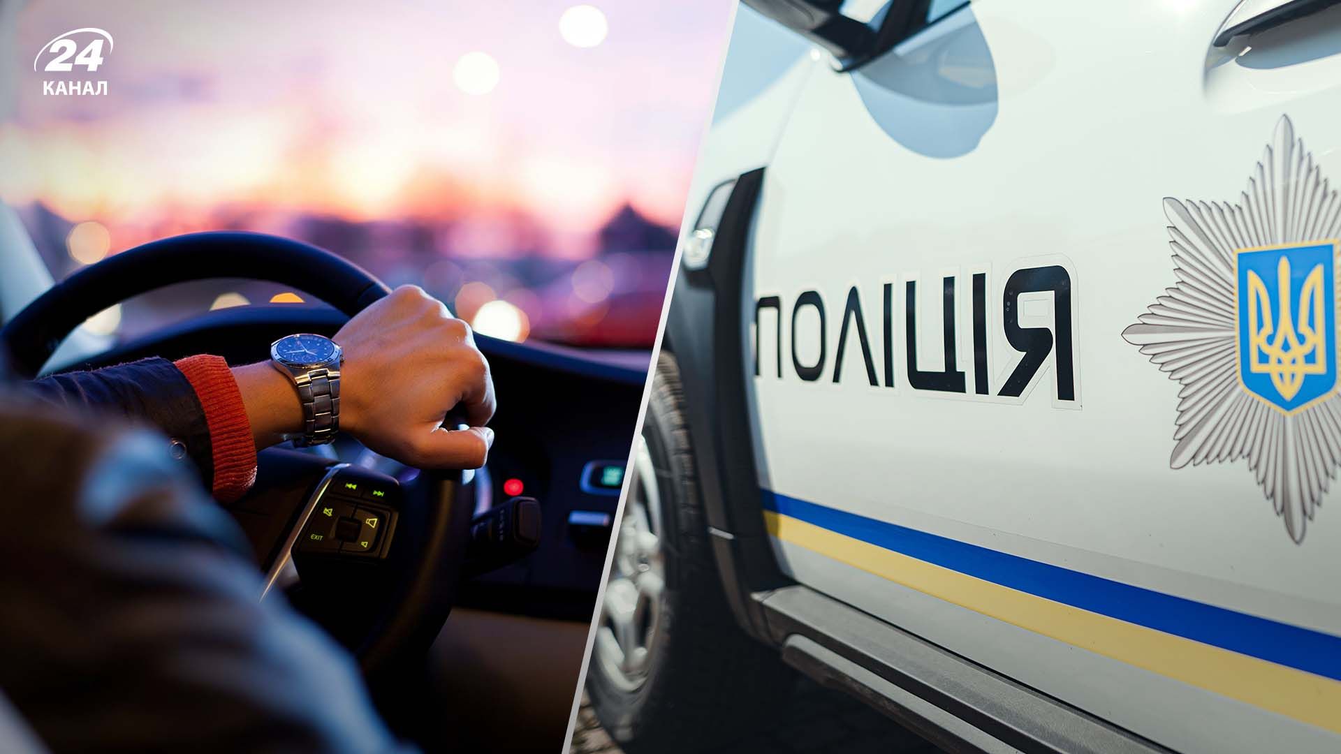 В Україні знову хочуть запровадити штрафні бали для водіїв - 24 Канал