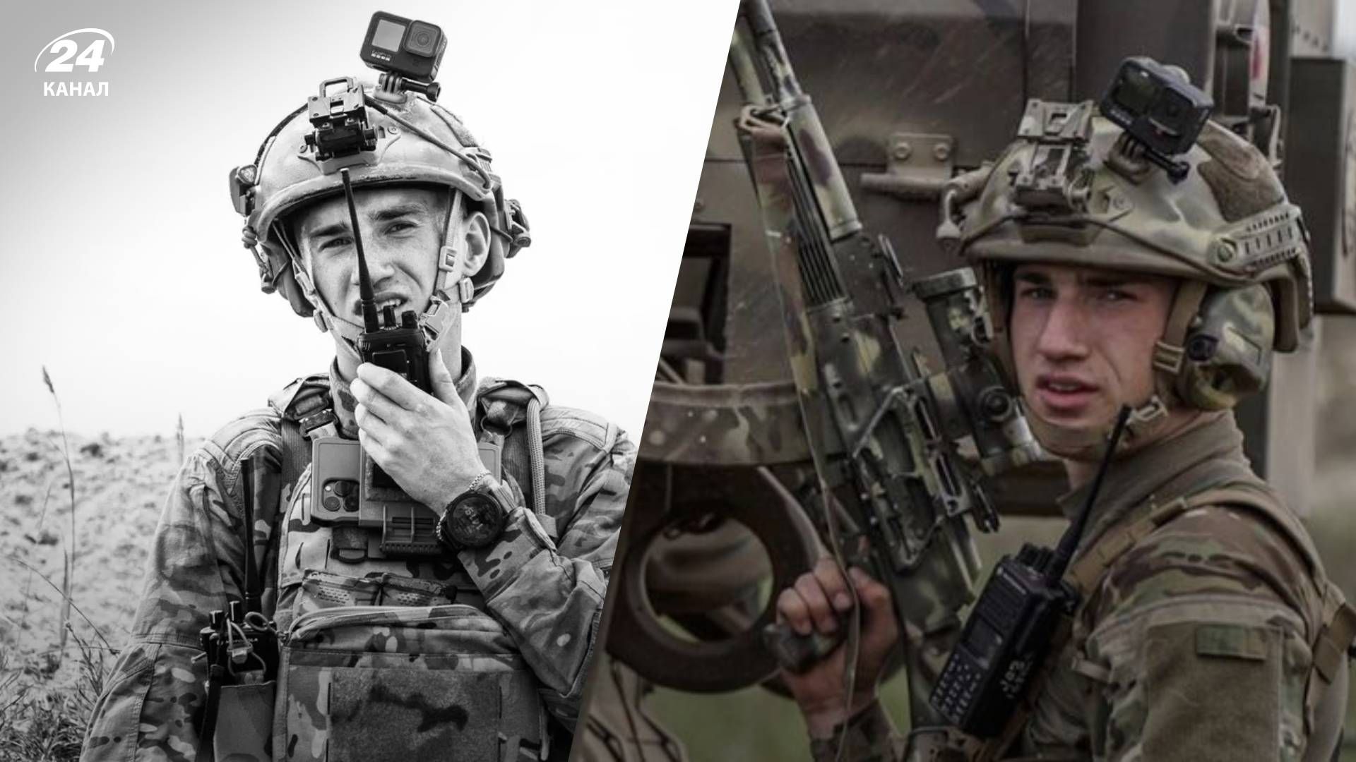 Що відомо про Назарія Гринцевича - 24 Канал Що відомо про Назарія Гринцевича - 24 Канал