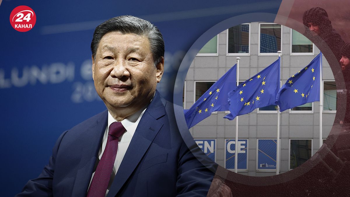 Позиція Китаю – чи може допомогти Україні посилення зв'язку КНР з Європою - 24 Канал