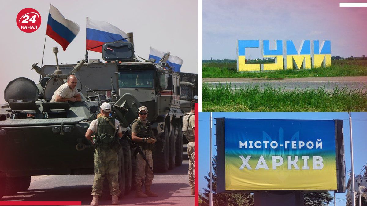 Яка є російська загроза на кордоні з Україною
