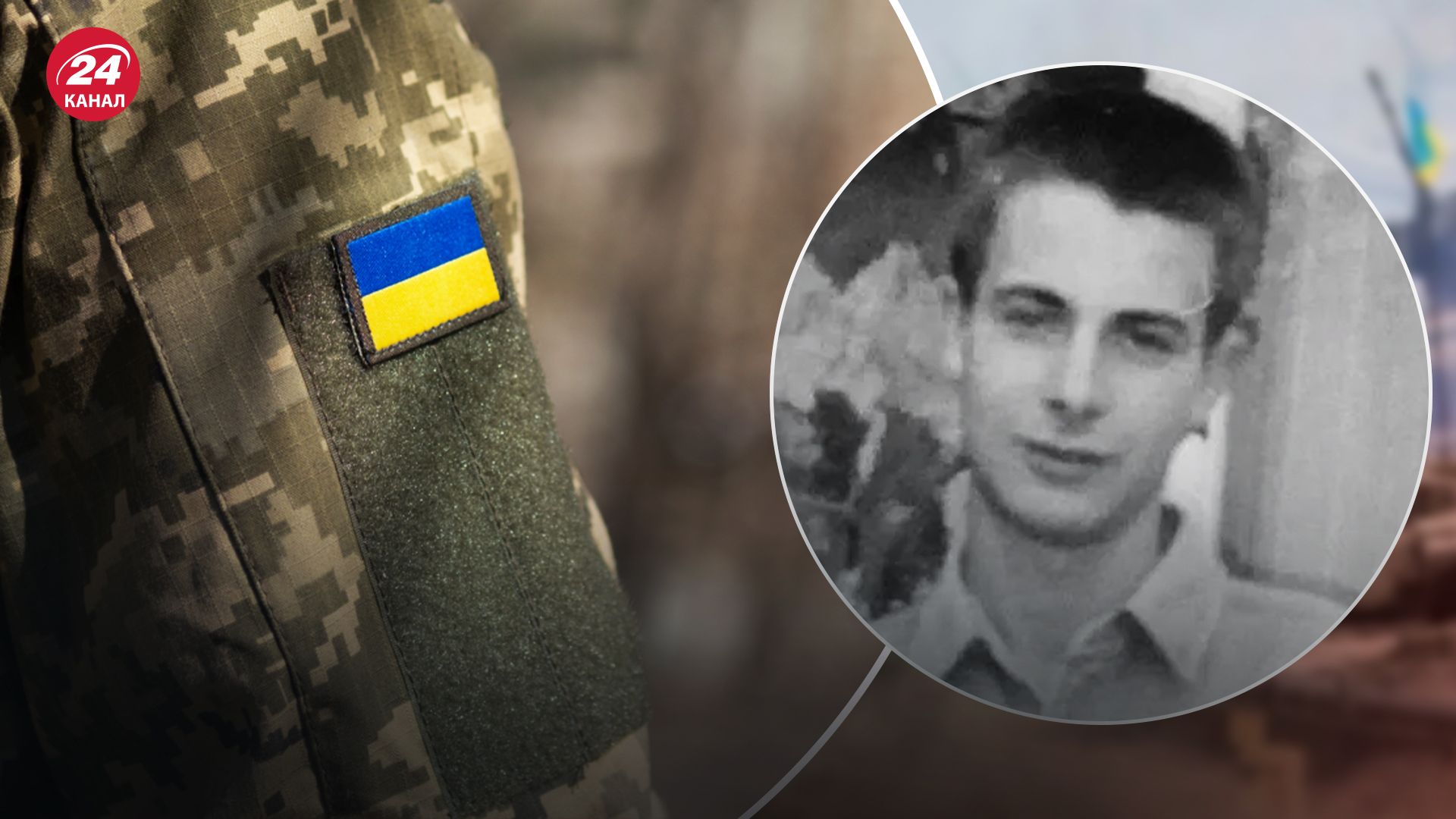 Прокурори розпочали кримінальне провадження після загибелі чоловіка у ТЦК у Кривому Розі Прокурори розпочали кримінальне провадження після загибелі чоловіка у ТЦК у Кривому Розі