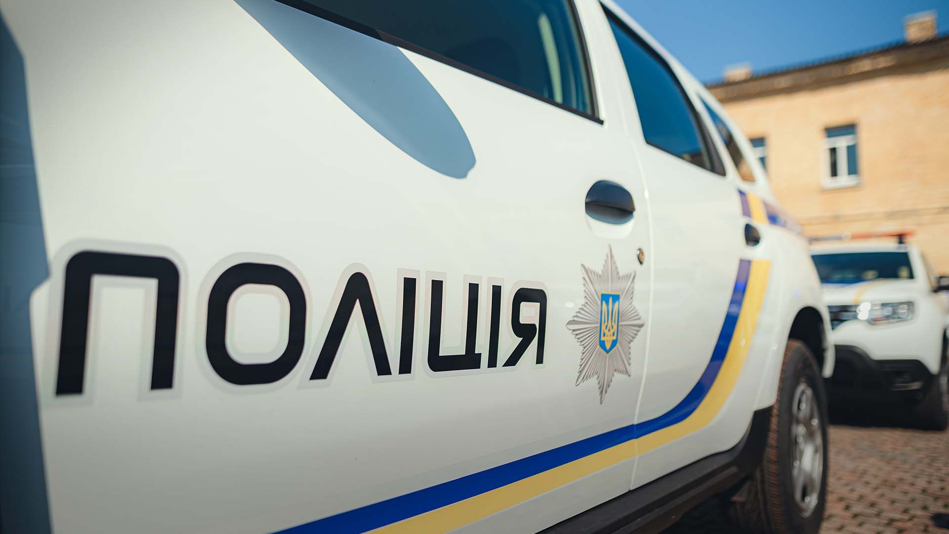 В Києві поліцейські врятували чоловіка - 24 Канал