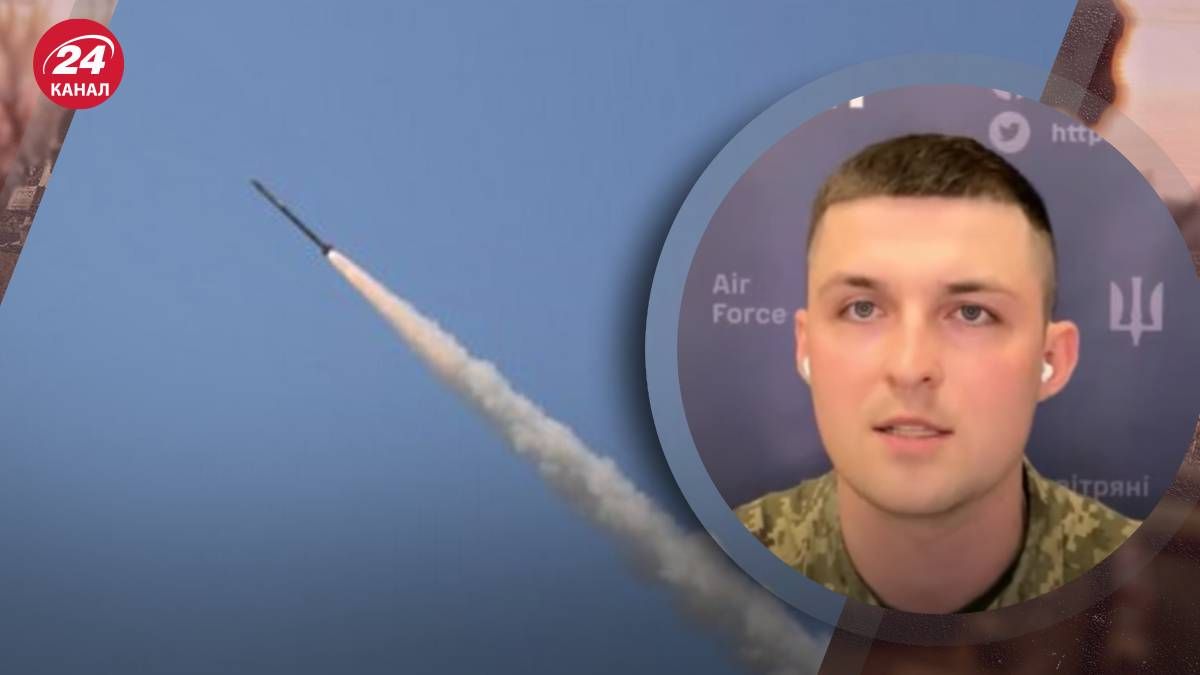 Ілля Євлаш оцінив можливість масованої атаки найближчим часом - 24 Канал Ілля Євлаш оцінив можливість масованої атаки найближчим часом - 24 Канал