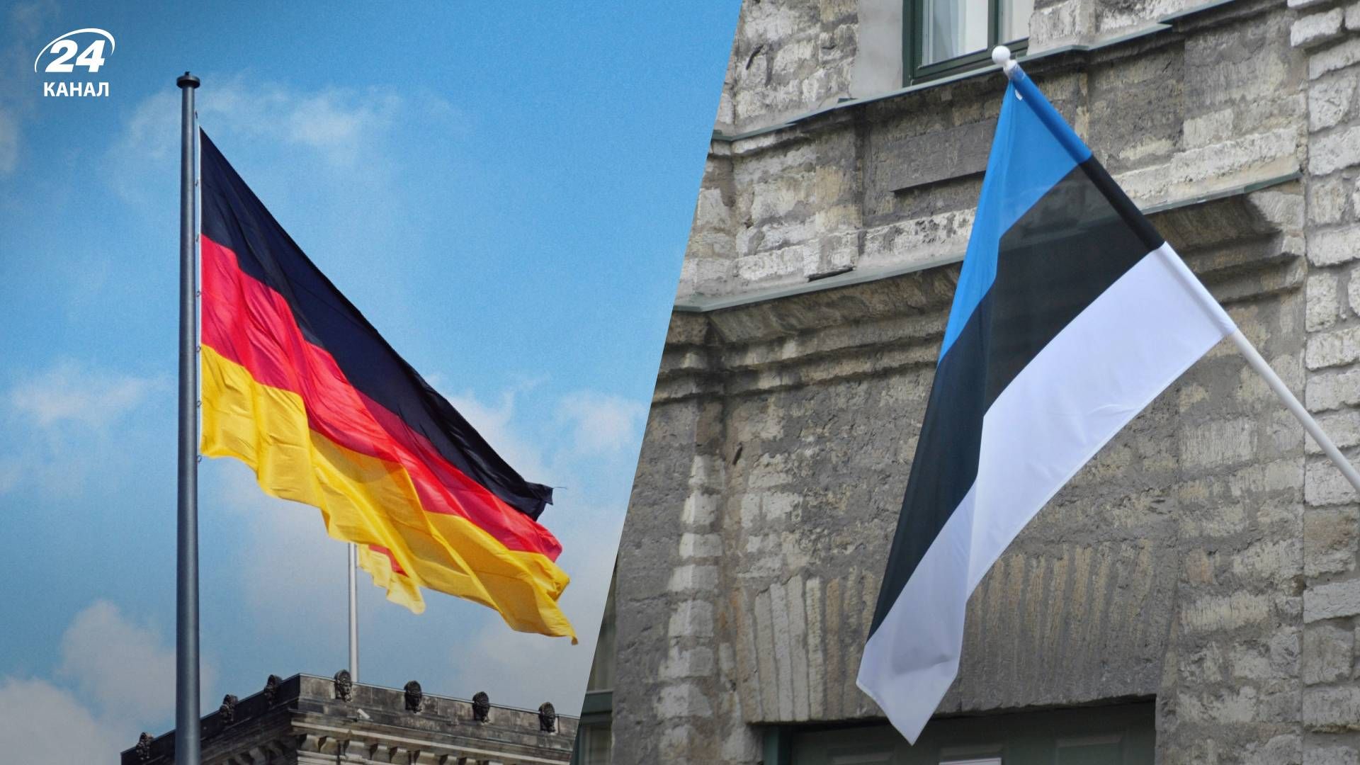 У Німеччині та Естонії заборонять прапор Росії на 9 травня - 24 Канал