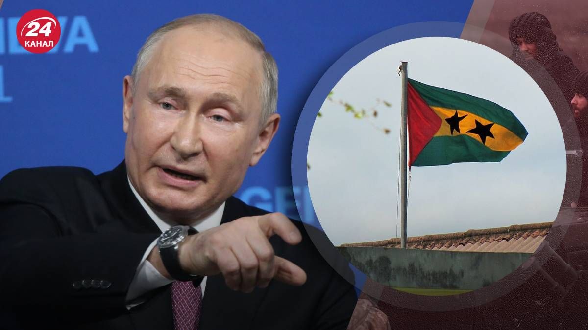 Росія створила воєнний союз з країною Африки Сан-Томе та Принсіпі - для чого це Росії