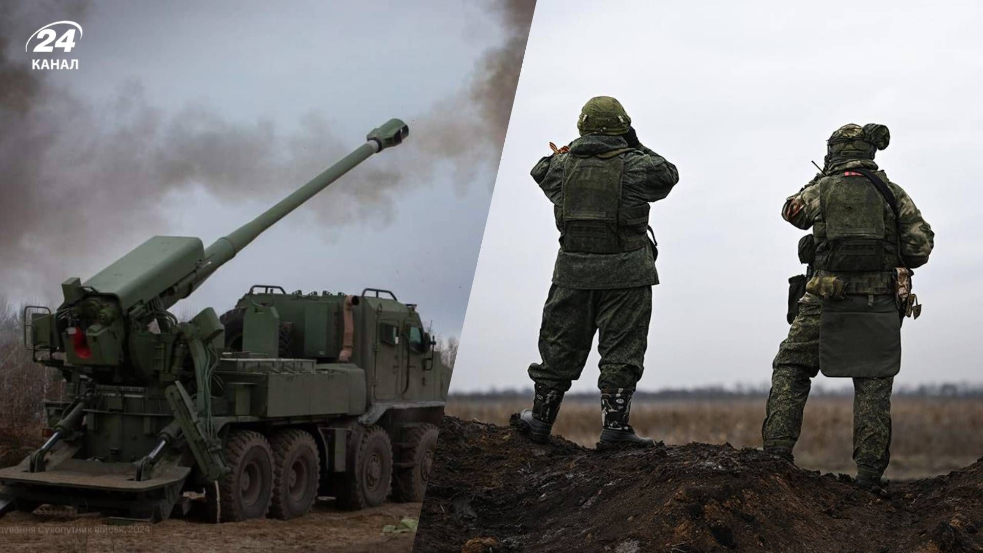 Втрати ворога станом на 8 травня Втрати ворога станом на 8 травня