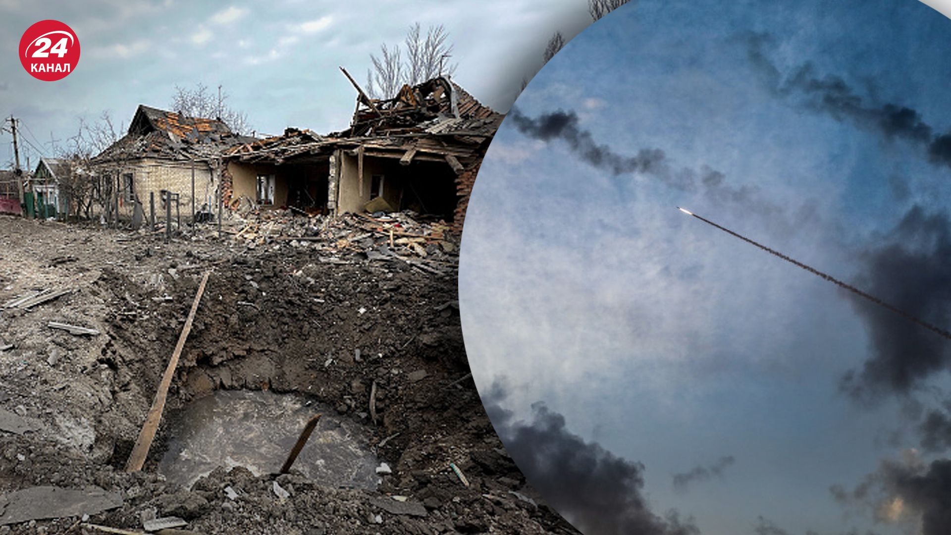 Наслідки атаки на Кіровоградщині Наслідки атаки на Кіровоградщині