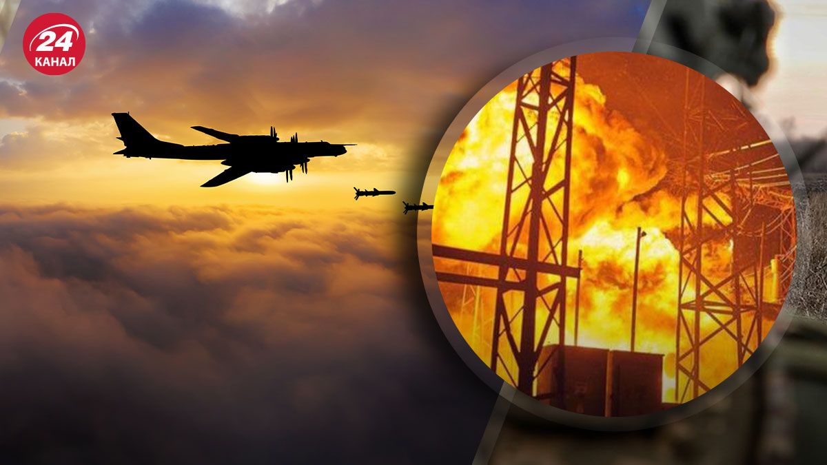 Россия атаковала три теплоэлектростанции ДТЭК: серьезно повреждено оборудование - 24 Канал Россия атаковала три теплоэлектростанции ДТЭК: серьезно повреждено оборудование - 24 Канал
