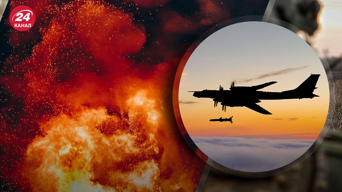 Ворог атакував два райони на Львівщині: запускали крилаті ракети й "Кинджали" - 24 Канал Ворог атакував два райони на Львівщині: запускали крилаті ракети й "Кинджали" - 24 Канал