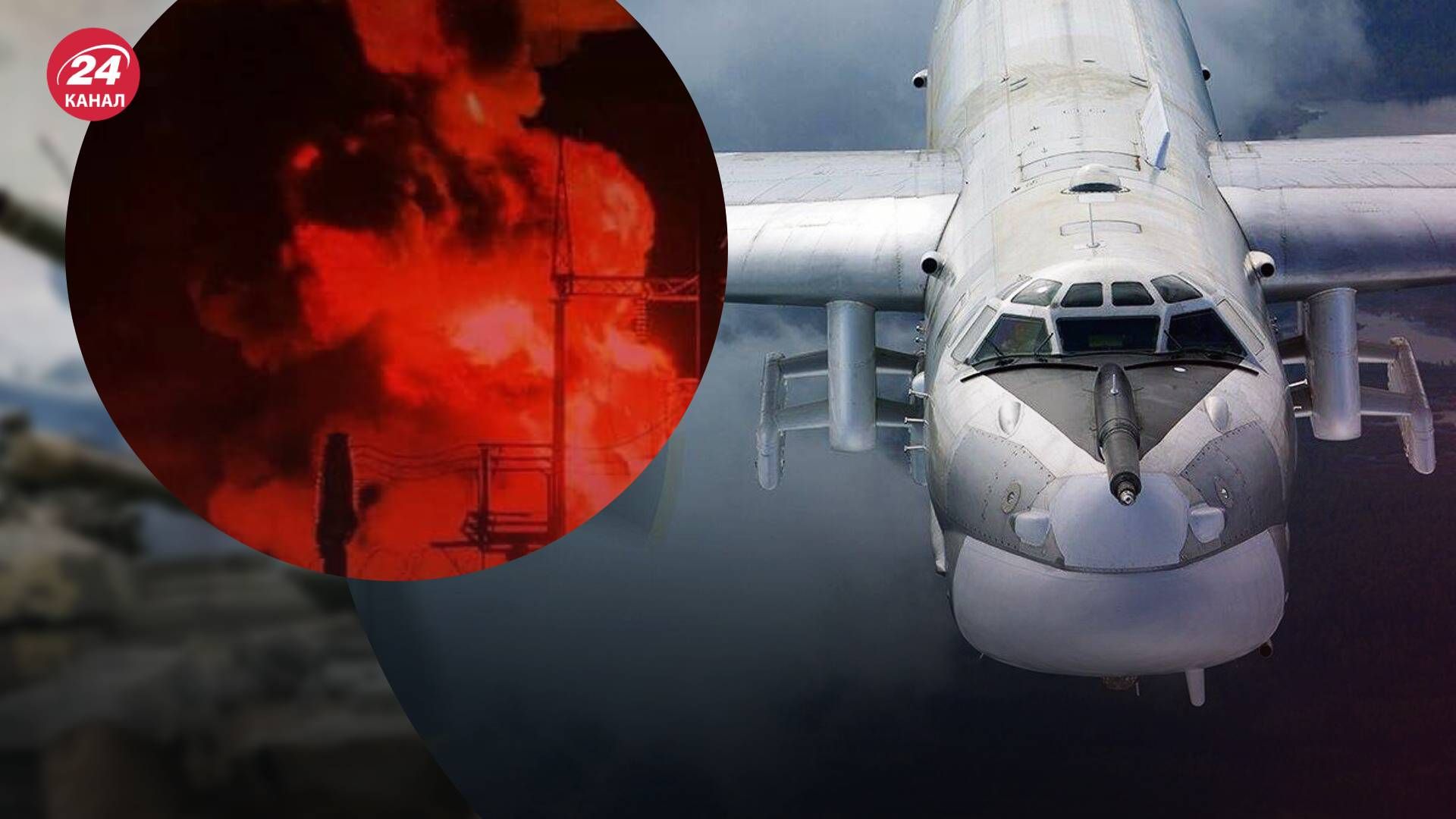 Массированная атака на Украину 8 мая Массированная атака на Украину 8 мая