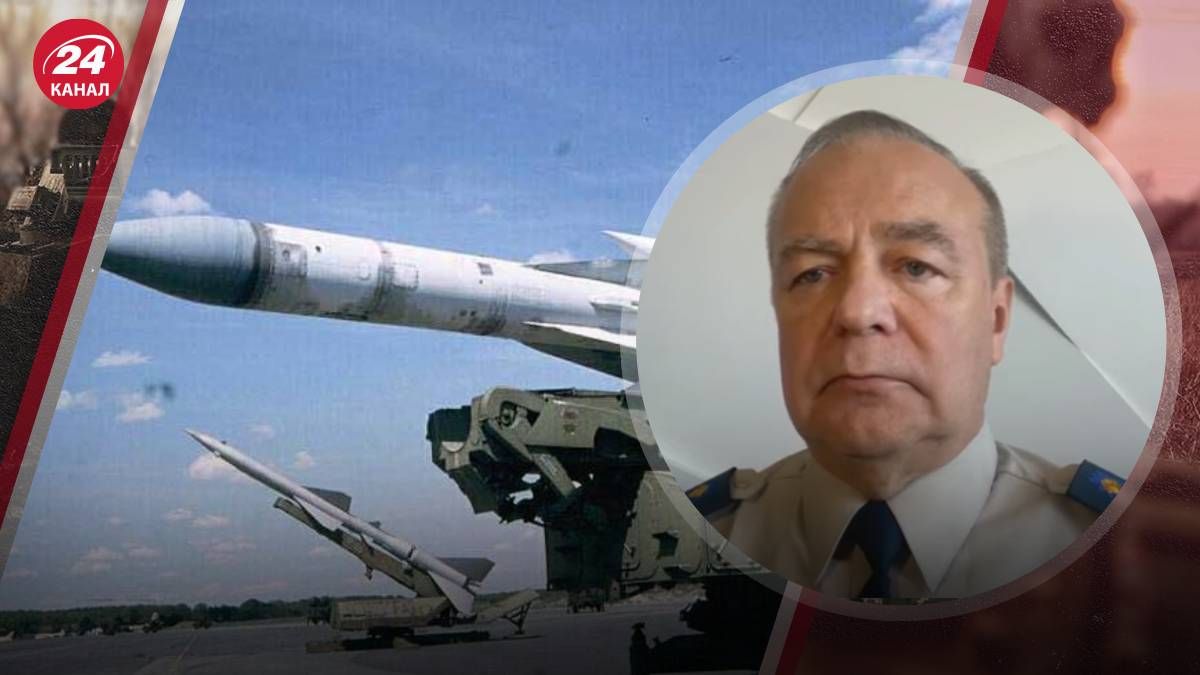 Вибухи в Ростовські області - чи могли це бути установки С-200 - 24 Канал Вибухи в Ростовські області - чи могли це бути установки С-200 - 24 Канал