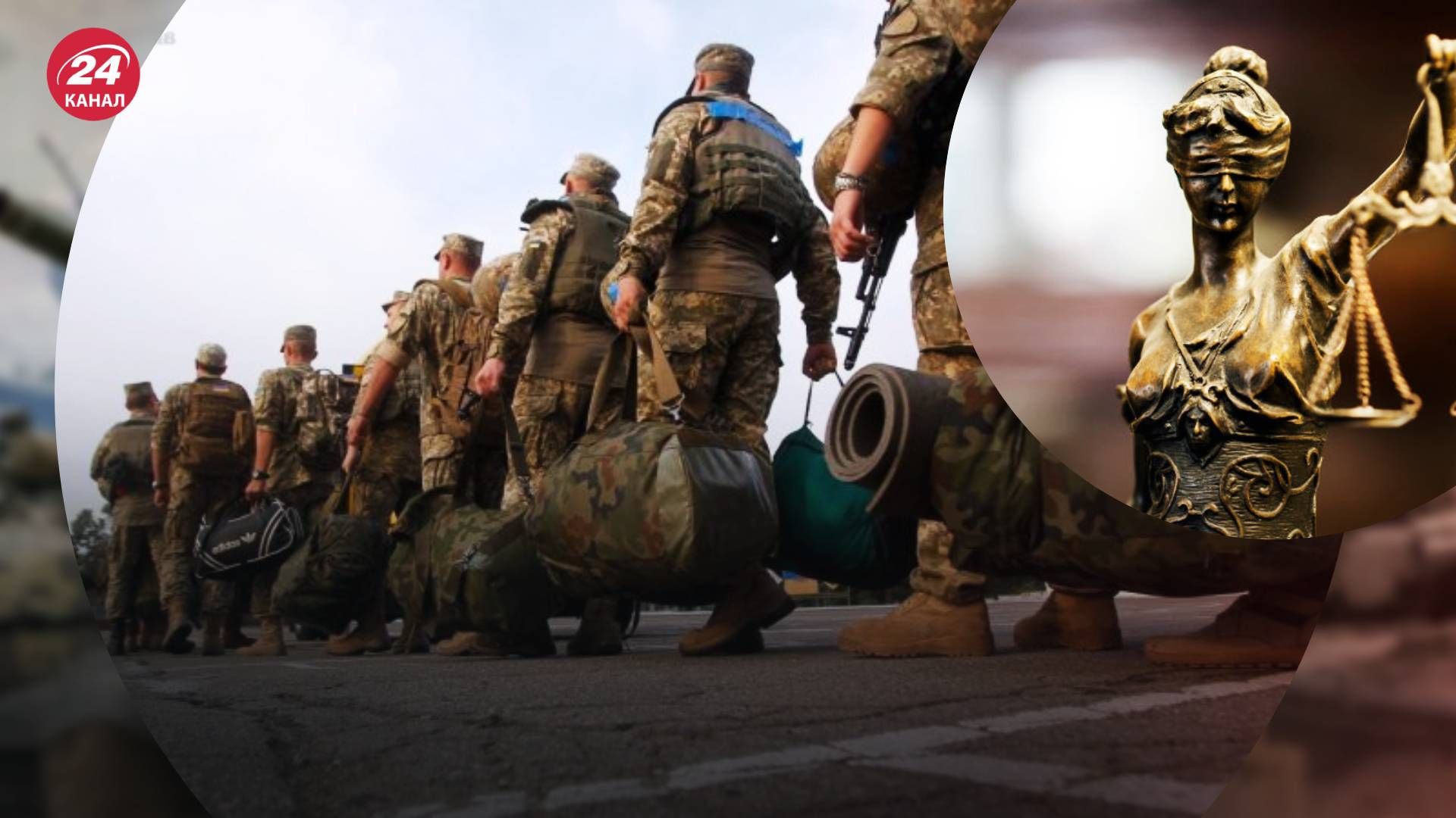 Ухилянтів можуть повторно призвати до армії Ухилянтів можуть повторно призвати до армії