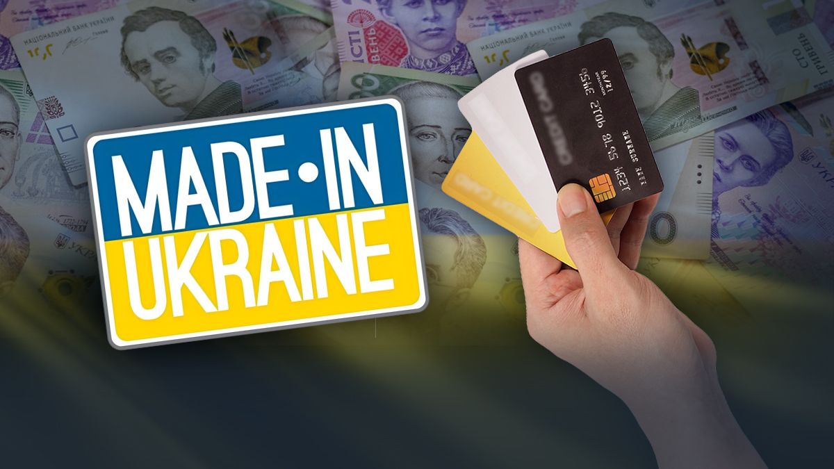 Кешбэк президента - как инициатива должна помочь бизнесу Кешбэк президента - как инициатива должна помочь бизнесу