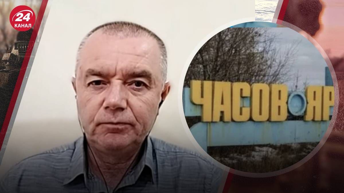 Підрив мосту біля Часового Яру - Світан пояснив, кому це вигідно - 24 Канал