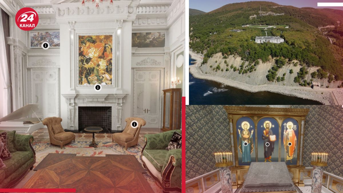 Дворец Путина в Геленджике Дворец Путина в Геленджике