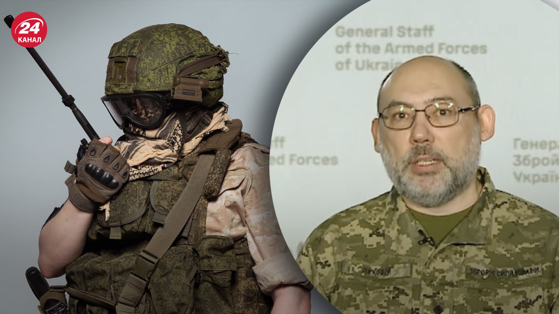 На Харківщині виявили російську ДРГ На Харківщині виявили російську ДРГ