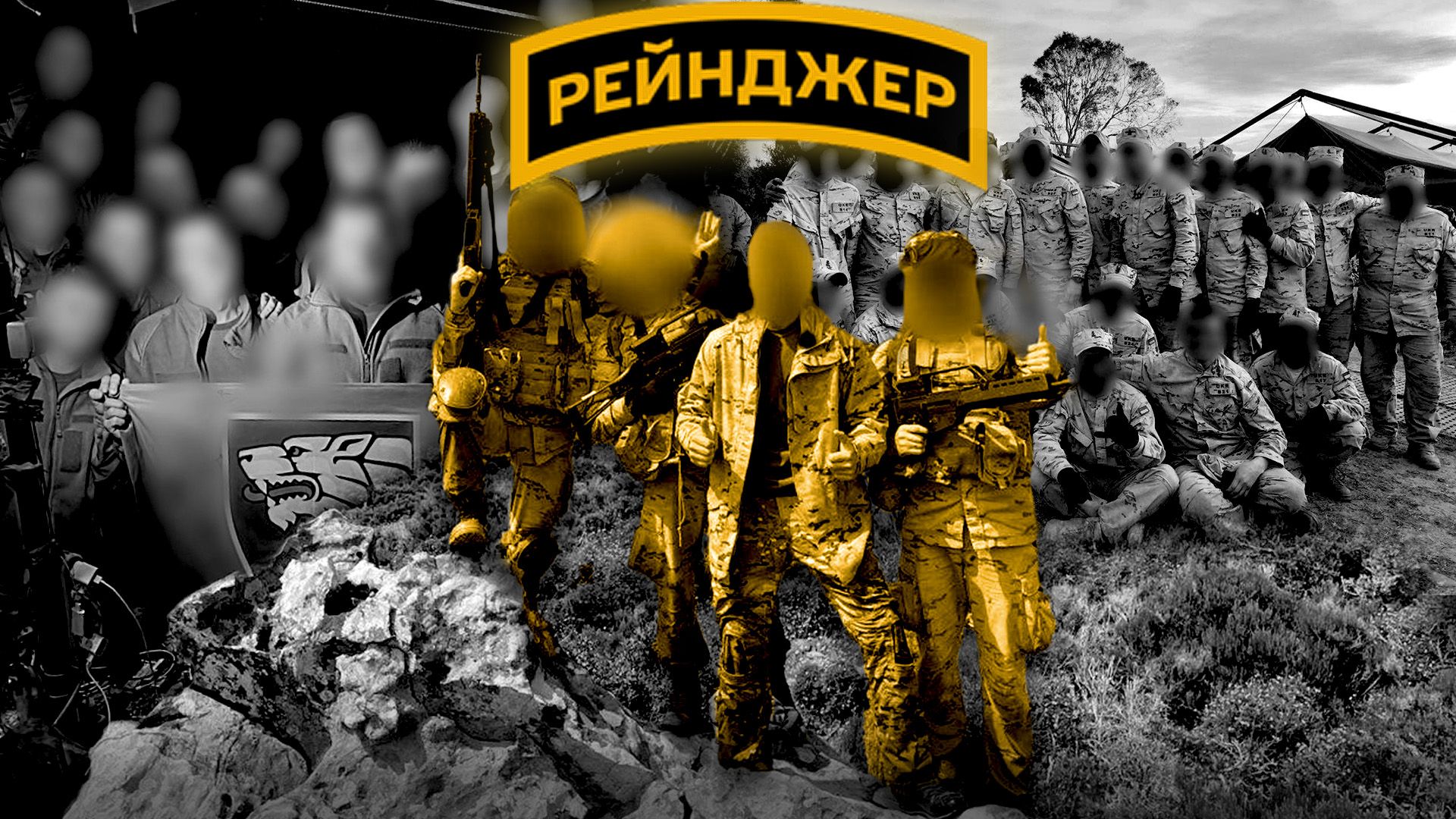 Пригоди бійців у Європі․ Майбутній "рейнджер" розповів про навчання воїнів ССО за кордоном - 24 Канал Пригоди бійців у Європі․ Майбутній "рейнджер" розповів про навчання воїнів ССО за кордоном - 24 Канал