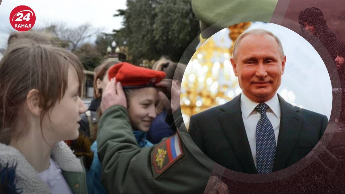 Пропаганда на окупованих територіях - що насаджують дітям росіяни - 24 Канал