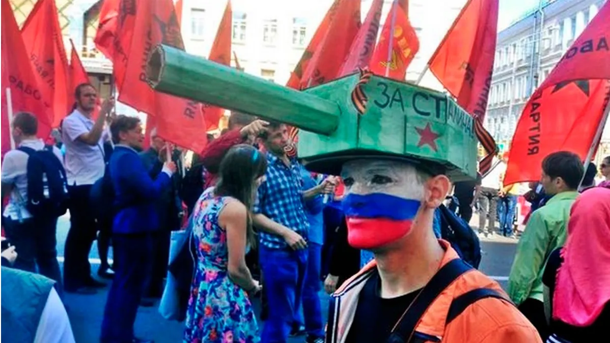 Парад у Росії