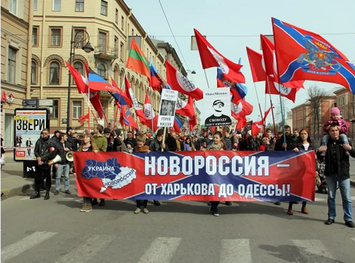 Російські мітинги в Україні