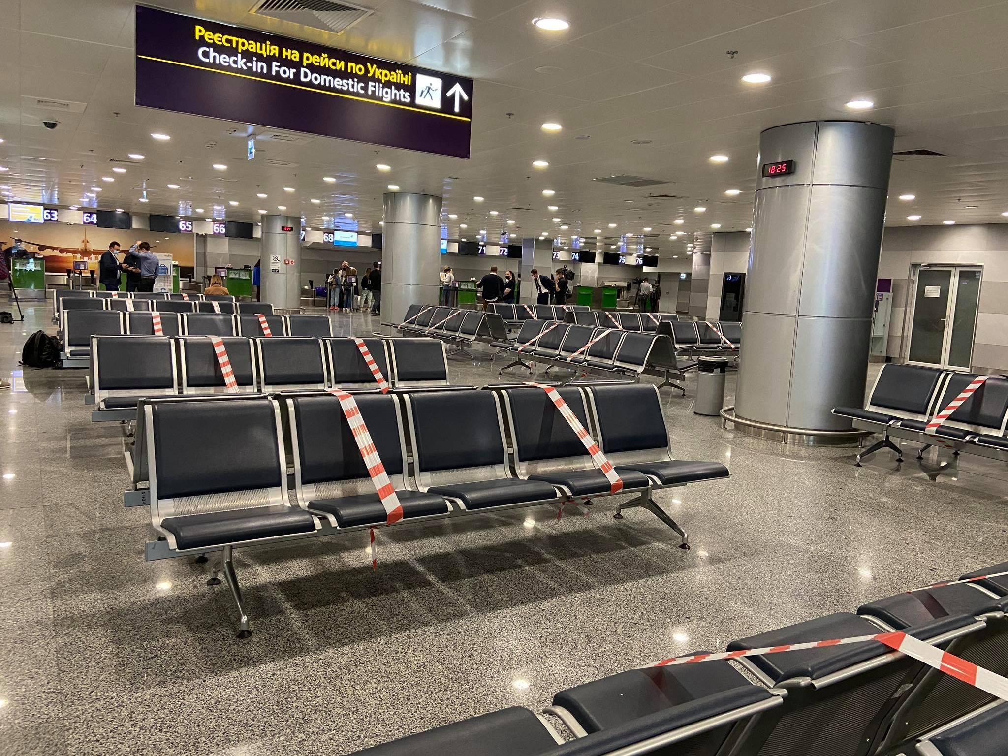 Аэропорт "Борисполь" Аэропорт "Борисполь"