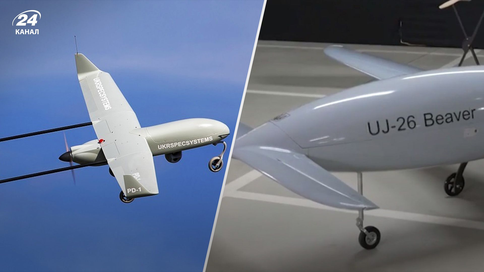 Украина сравнялась с Россией по изготовлению БПЛА-камикадзе Украина сравнялась с Россией по изготовлению БПЛА-камикадзе