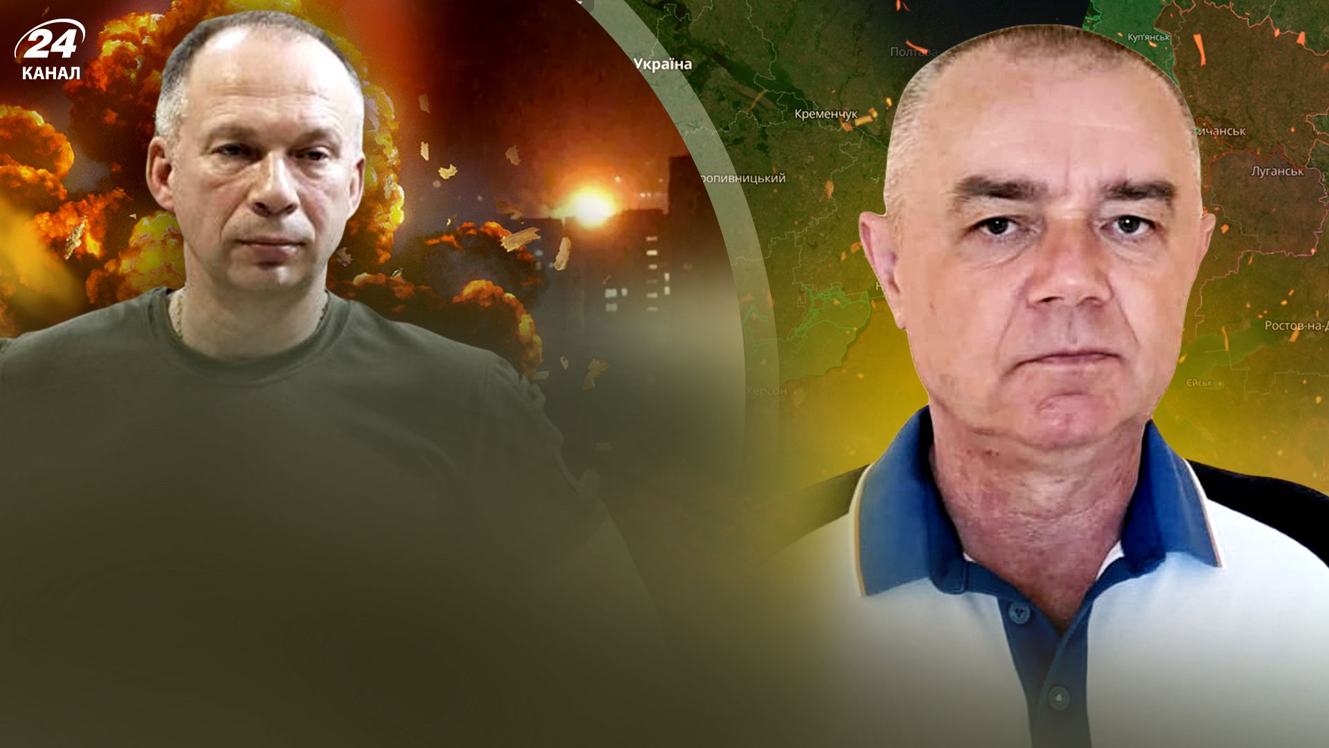 Роман Світан Роман Світан