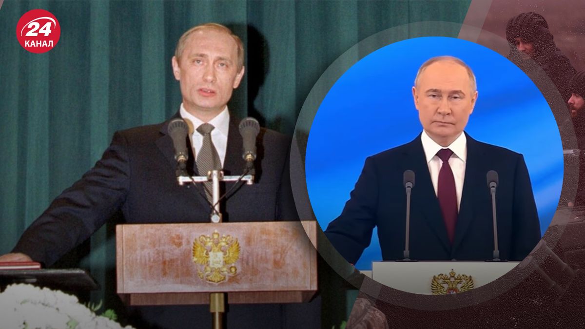 У Росії відбулася "інавгурація" Путіна У Росії відбулася "інавгурація" Путіна