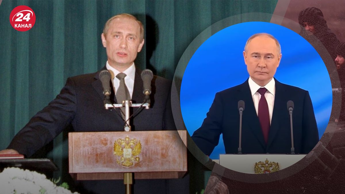 В России состоялась "инаугурация" Путина
