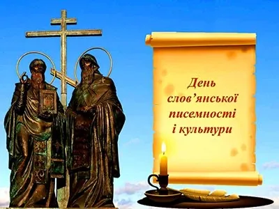 Картинки-поздравления Картинки-поздравления