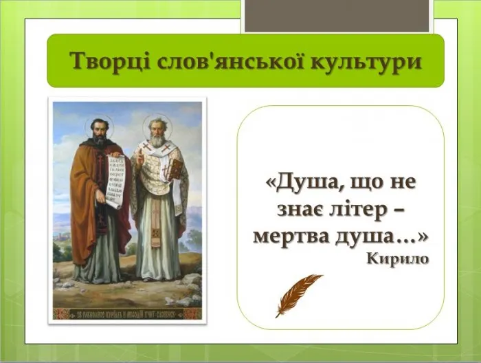 Картинки-поздравления Картинки-поздравления