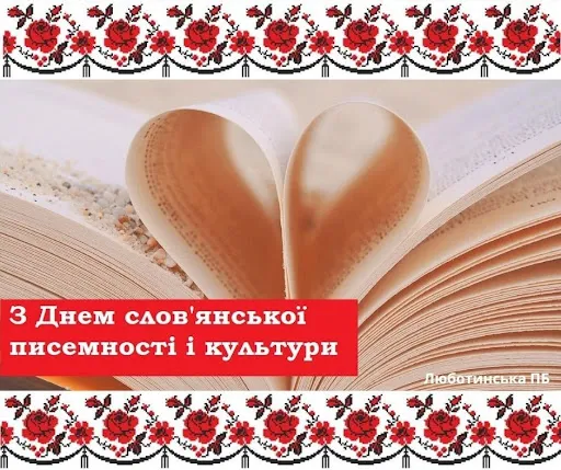 Картинки-поздравления Картинки-поздравления