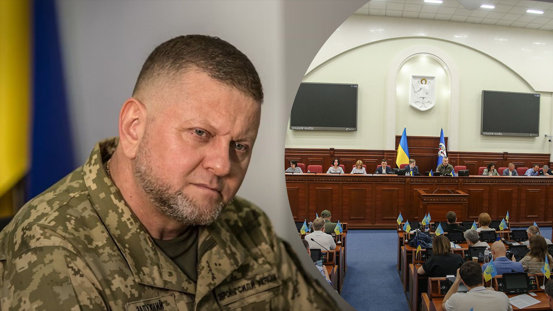 Валерій Залужний отримав звання Почесного громадянина Києва Валерій Залужний отримав звання Почесного громадянина Києва