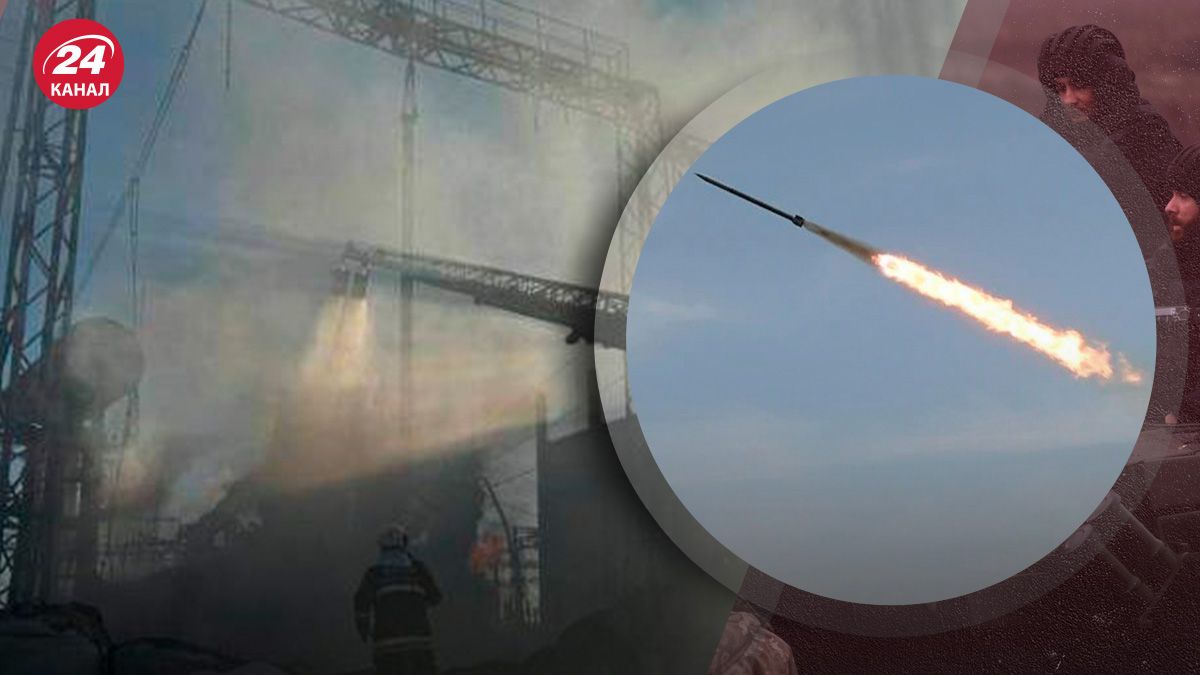 Росія завдала масованого удару по Україні Росія завдала масованого удару по Україні