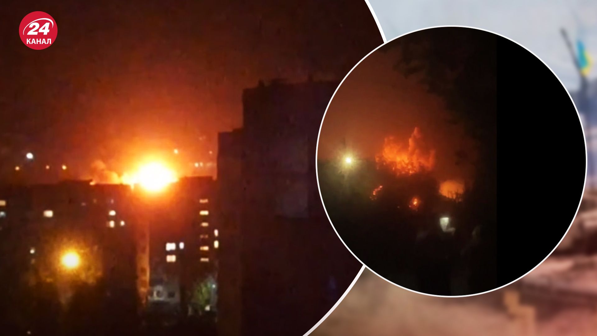 Удар по нефтебазе в Луганске 7 мая 2024 года попал на видео - 24 Канал Удар по нефтебазе в Луганске 7 мая 2024 года попал на видео - 24 Канал