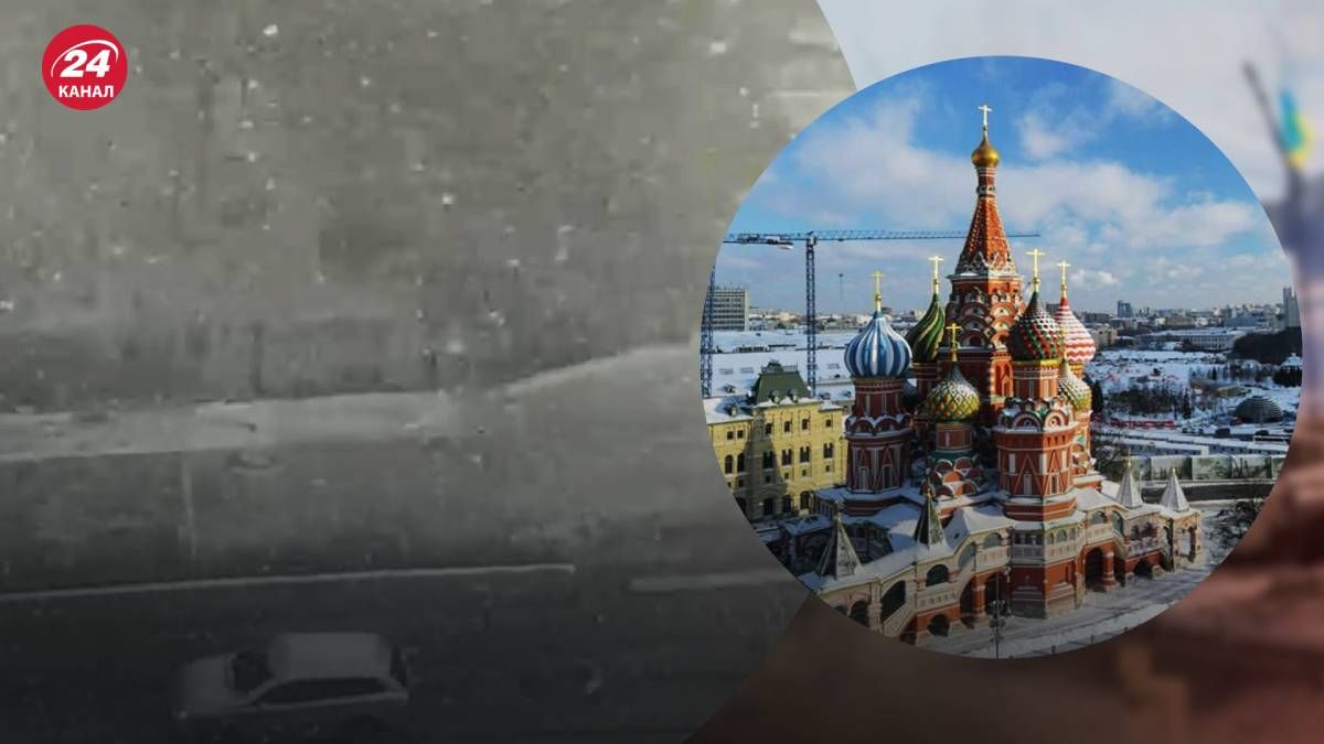 Москва опинилася під сніжною зливою