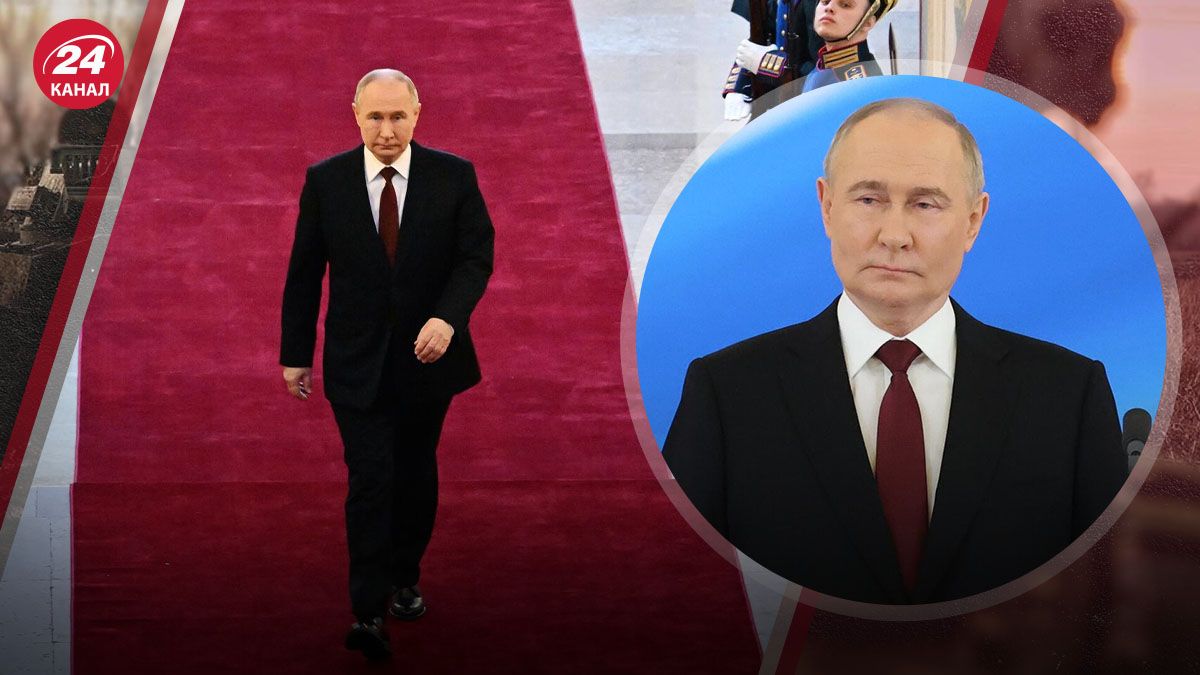 Каков эффективный ответ на инаугурацию Путина