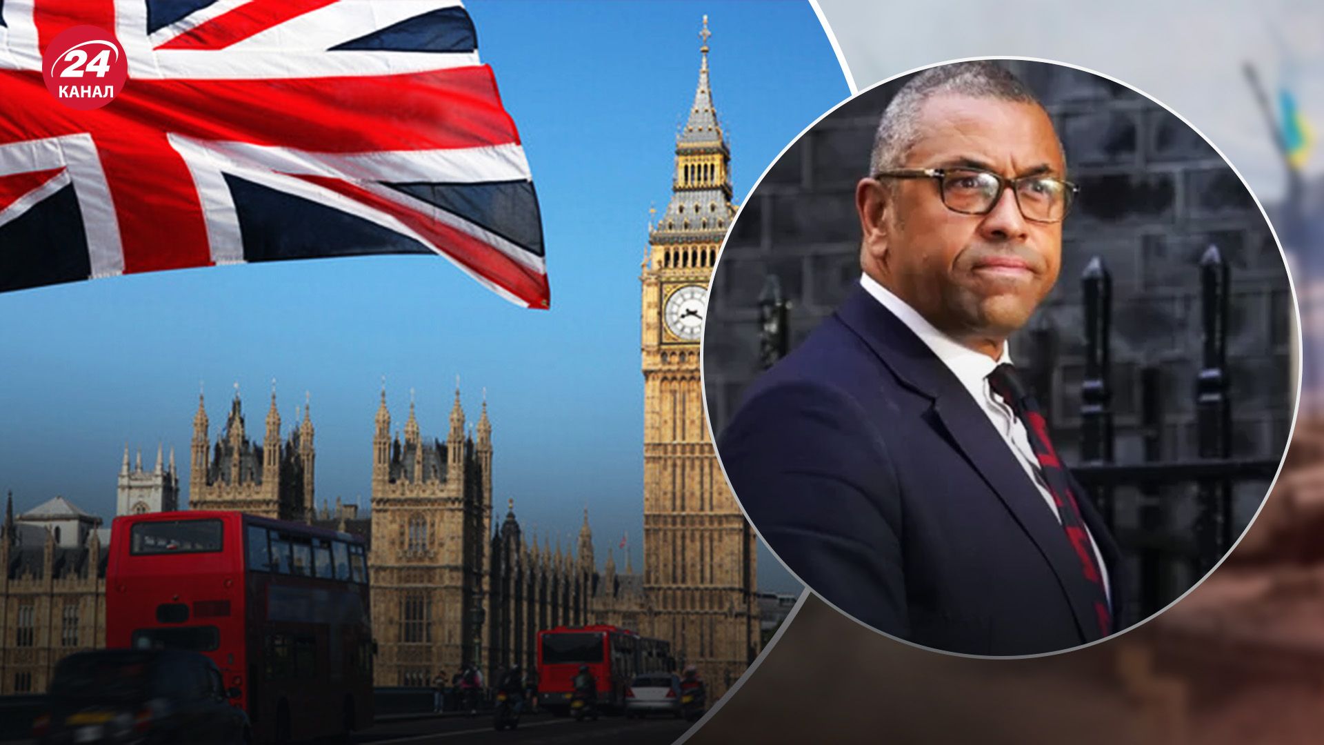 Велика Британія відкликає російського військового аташе Велика Британія відкликає російського військового аташе